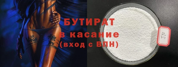 MDMA Баксан